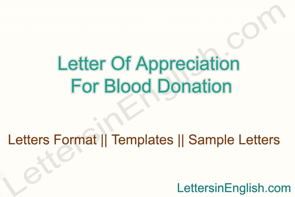 appreciation for blood donation sample format