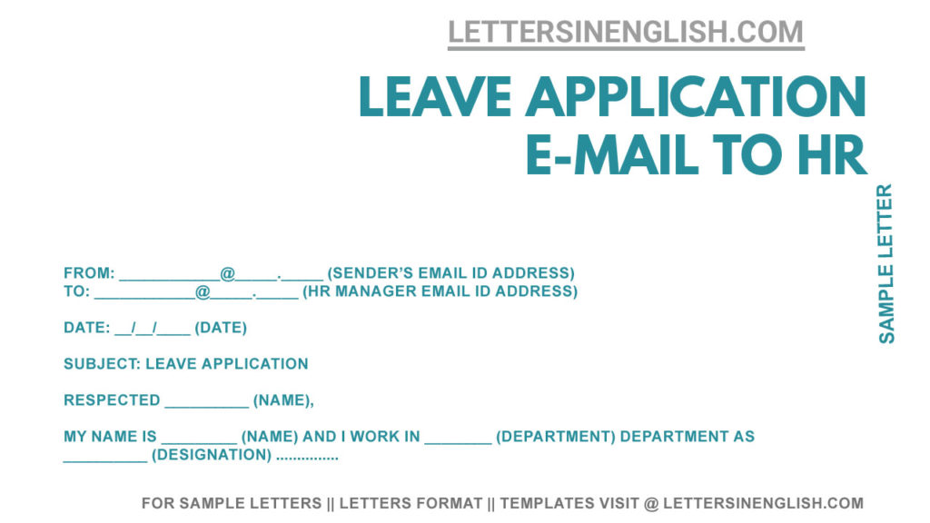 Email for Leave Application, mail to hr for leave , sample email to hr requesting leave