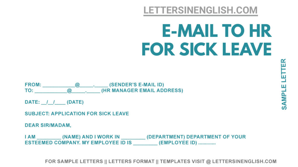 Sample Email requesting for sick leave, Mail to the HR requesting for sick leave