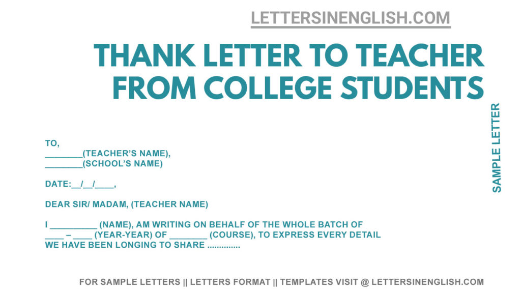 thank you letter to teacher from college student, thank you note to teacher from college student, thank you letter to teacher from college students sample
