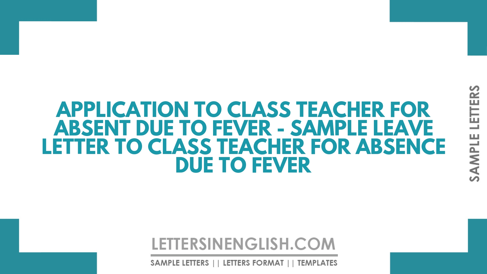 school application letter due to fever